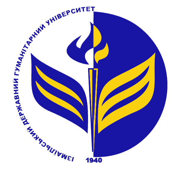 Ізмаїльський державний гуманітарний університет (ІДГУ) — фото 2